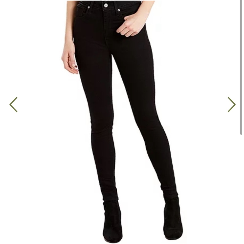 Levi’s mile high super skinny Jenas